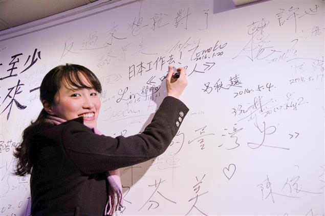 日本工作達人Tomoko《日本工作去！》新書發表會   現場實錄