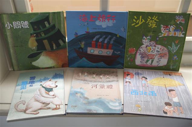 林良等資深作家編著《臺灣兒童文學叢書》  1月30日舉行新書發表會