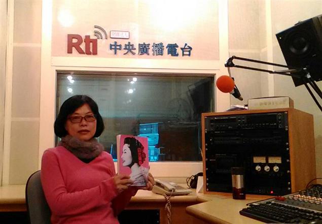 1月28日中央廣播電台，倪有純老師暢談一代妖姬白光的傳奇人生