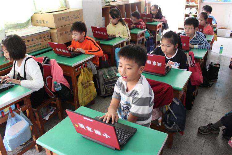 淹沒在資訊科技創新浪潮中的電子書創新服務科技