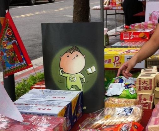 秀威Bookman與大家一同中元普渡！