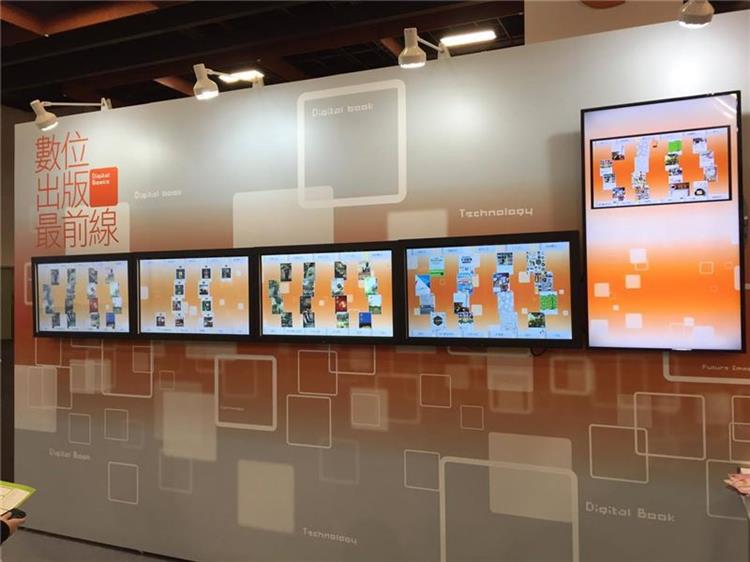 數位出版成果展　動動手指就可以看到秀威的書囉！