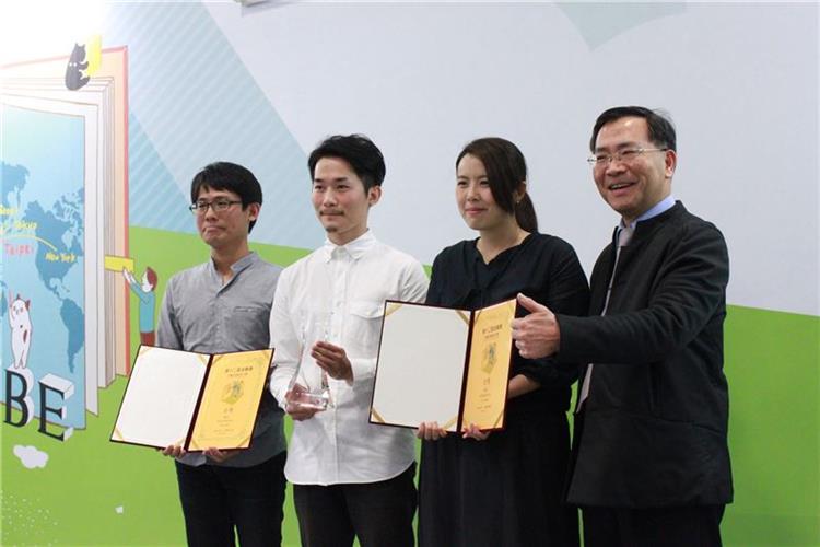 台北國際書展金蝶獎　首度出現雙冠軍