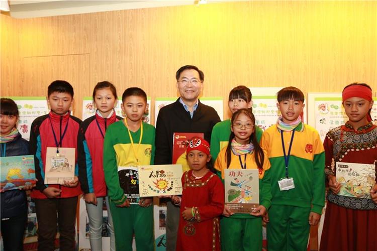 屏東兒童故事繪本新書發表會　用孩子的眼睛看家鄉