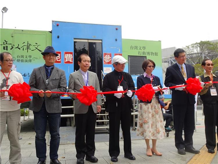 臺灣文學行動博物館　三月巡迴南台灣