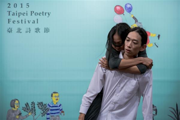 舞作《背著你跳舞》 (2).jpg