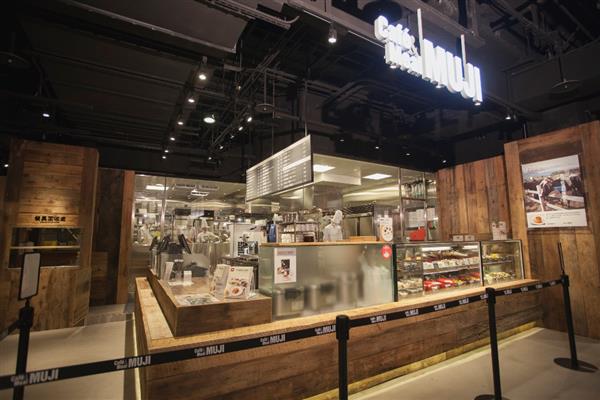 南部第一家Cafe&Meal MUJI台南店.jpg