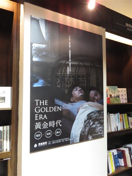 完工圖 IMG_3408.jpg