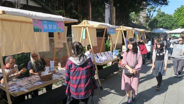 s_聯合2民眾同遊文學市集.jpg