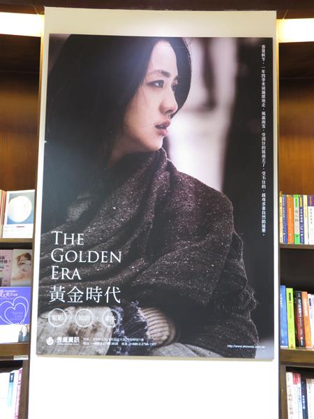 完工圖 IMG_3406.jpg