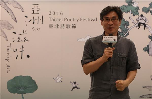 2016臺北詩歌節_駐市詩人樹才致詞.JPG