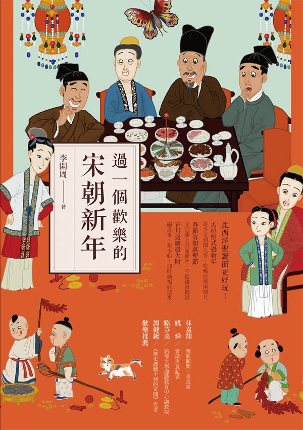 cover final.jpg