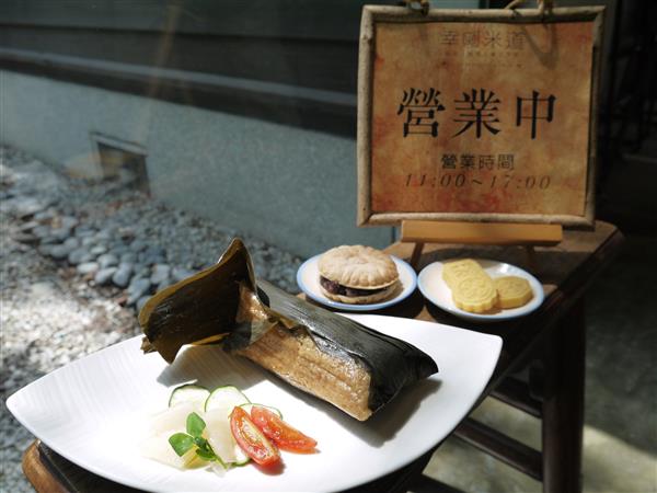 幸町米道Café’s開幕推出米粽、茶點等商品.JPG