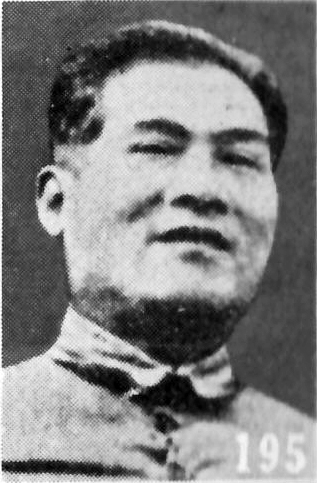 Zhang_Guotao.jpg