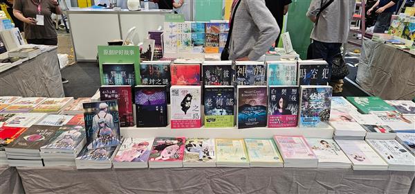 2024台北書展 (1).jpg