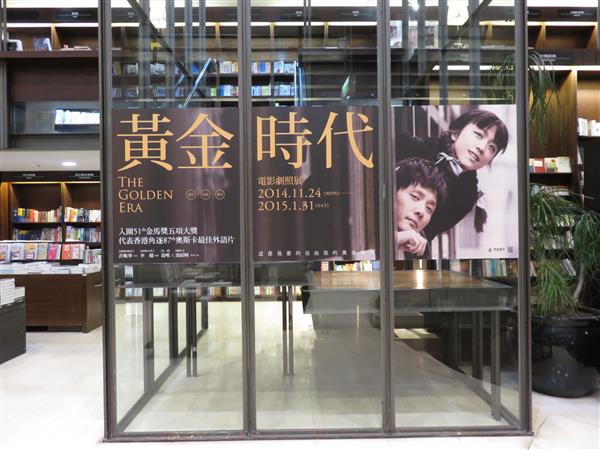 完工圖 IMG_3410.jpg