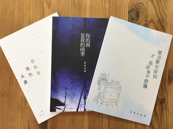 相片 2017-2-18 07 20 58.jpg