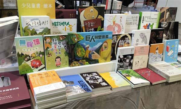 少兒繪本區.jpg