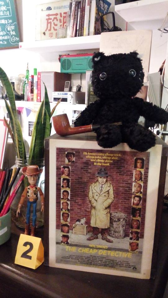 偵探書屋.jpg
