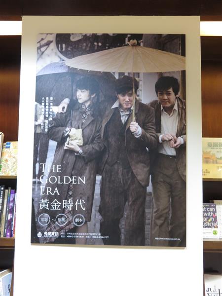 完工圖 IMG_3407.jpg