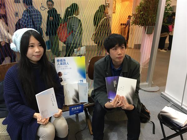 相片 2017-2-10 07 26 02.jpg