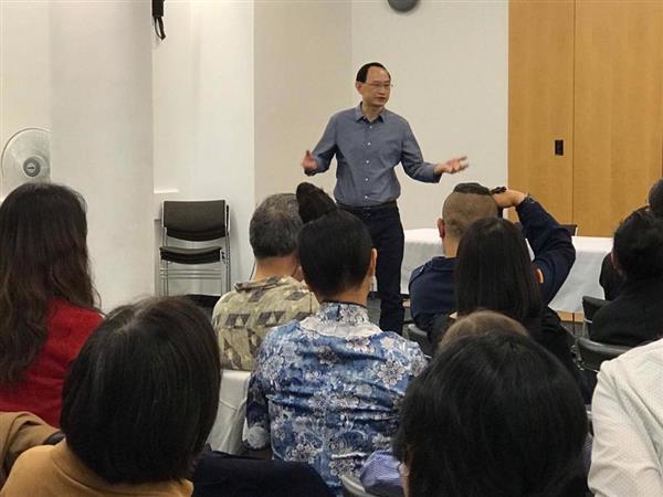 分享会照片8 米家路致词.jpg