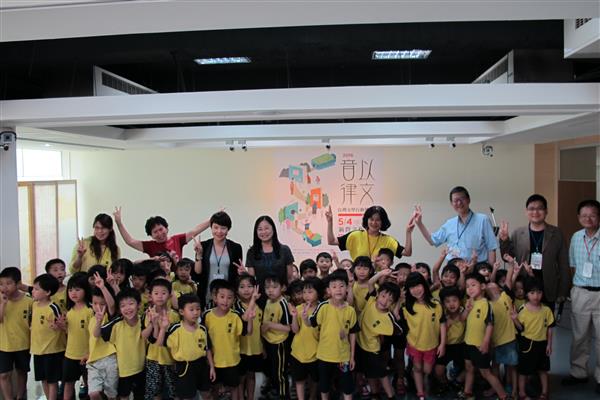 萬是幼兒園小朋友參與新營展出開幕.jpg